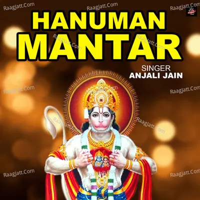 Hanuman Mantar Cover
