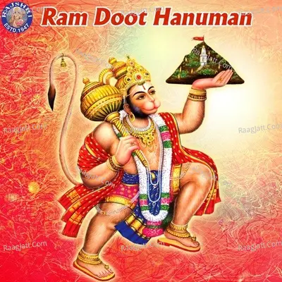 Ram Doot Hanuman - Sanjivani