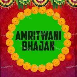 Amritwani Bhajan