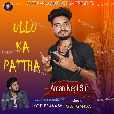 Ullu Ka Pattha (Garhwali DJ Song) Cover