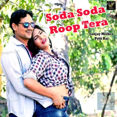 Soda Soda Roop Tera Cover
