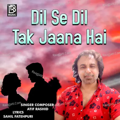 Atif Rashid Image