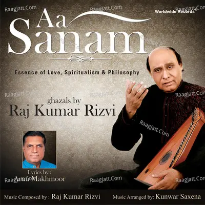 Aa Sanam Poster
