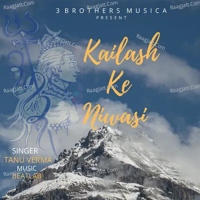 Kailash Ke Niwasi Cover