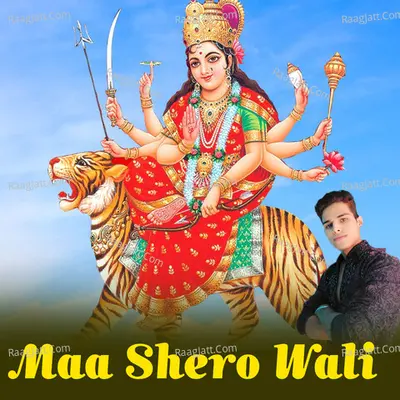 Maa Shero Wali Cover