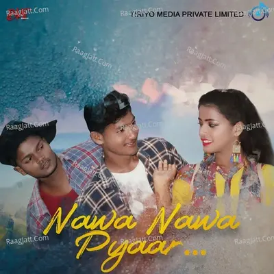 Nawa Nawa Pyaar Cover