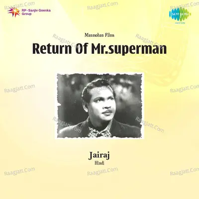 Return Of Mr Superman Poster