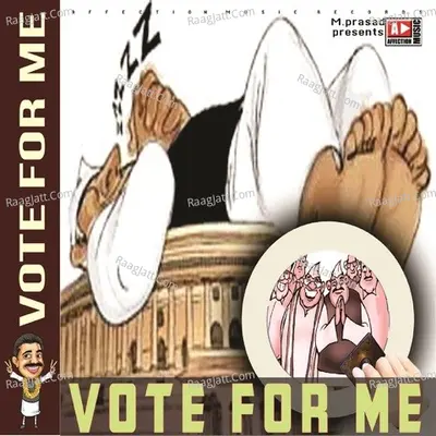 Vote For Me Cover