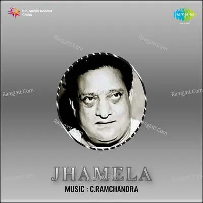 Jhamela Poster
