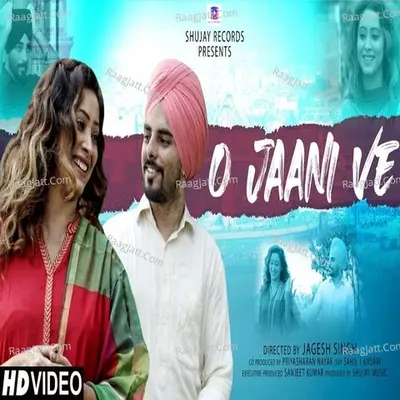 O Jaani Ve Cover