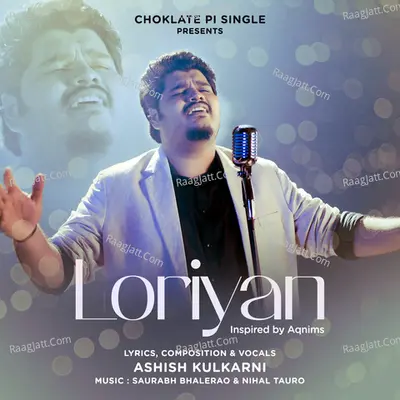 Ashish Kulkarni Image