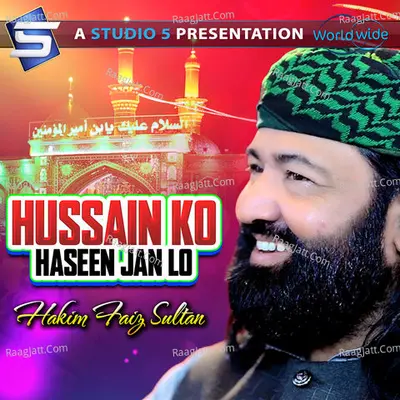 Hussain Ko Haseen Jan Lo Cover