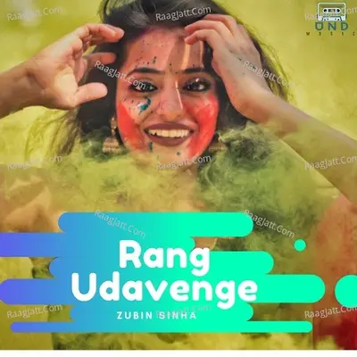 Rang Udavenge Cover