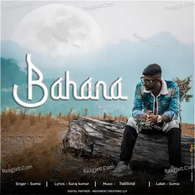 Bahana
