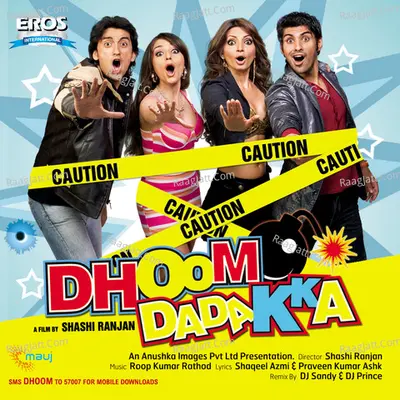 Dhoom Dadakka (Original Motion Picture Soundtrack) - Roop Kumar Rathod