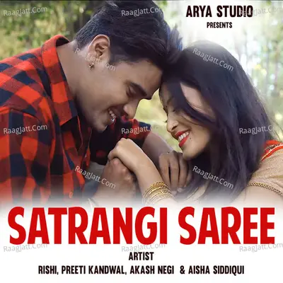 Satrangi Saree Cover