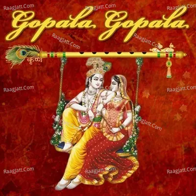 Gopala Gopala - Sameer Nath
