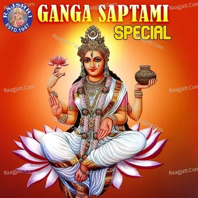 Ganga Saptami Special Cover