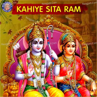 Kahiye Sita Ram - Sanjivani