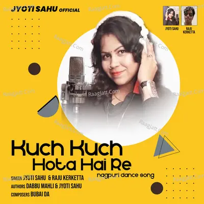 Kuch Kuch Hota Hai Re Cover
