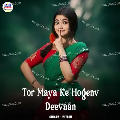 Tor Maya Ke Hogenv Deevaan Cover