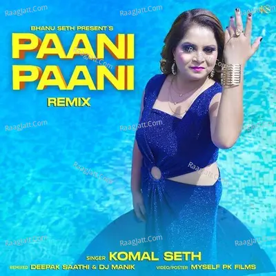Paani Paani