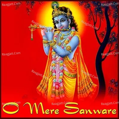 O Mere Sanware - Sunil Dhyani
