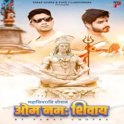 Om Namah Shivay Cover
