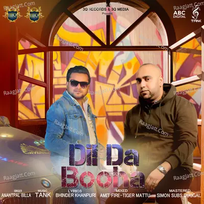 Dil Da Booha