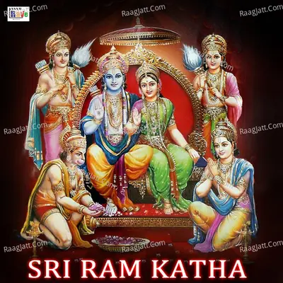 Shri Ram Katha Cover
