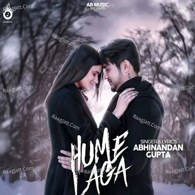 Hume Laga Cover