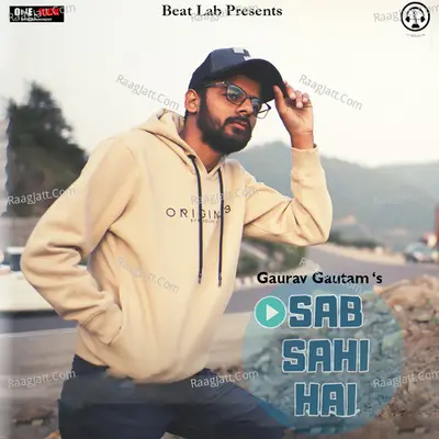 Sab Sahi Ha Cover