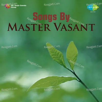 SONGS BY MASTER VASANT Poster