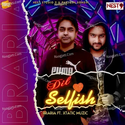 Dil Selfish