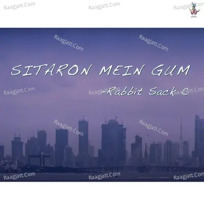 Sitaron Mein Gum