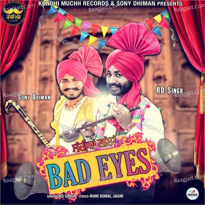 Bad Eyes Cover