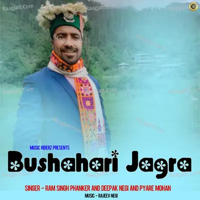 Bushahari Jagra