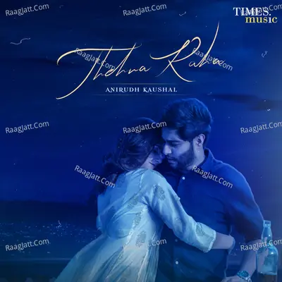 Thehra Raha Cover