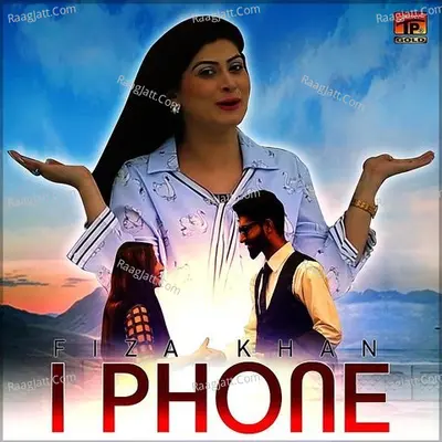 I Phone - Single Cover