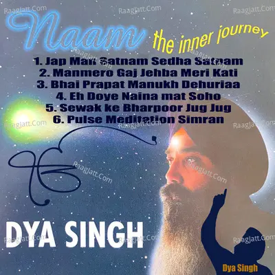 Naam the Inner Journey - 