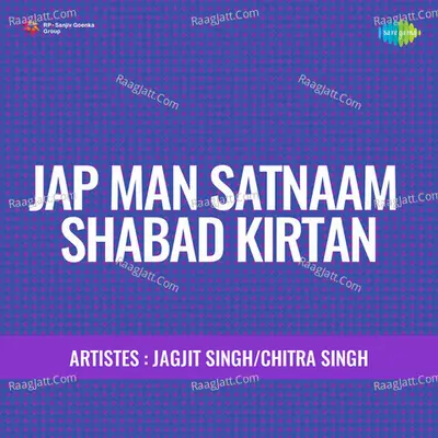 Jap Man Satnaam Shabad Kirtan Cover