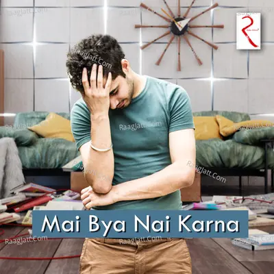 Mai Bya Nai Karna Cover