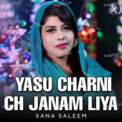 Sana Saleem