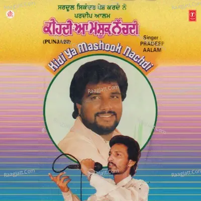 Kidi Ya Mashook Nachdi Poster