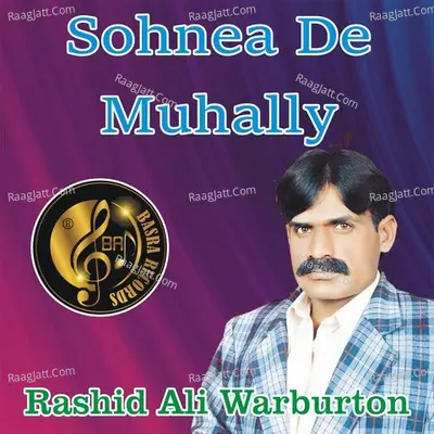 Sony De Mahlly Vich Poster