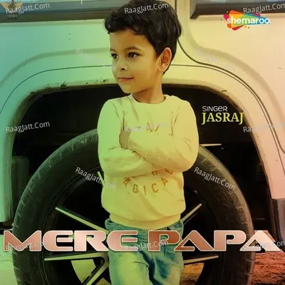 Mere Papa