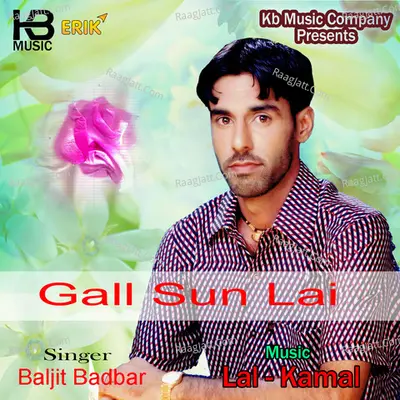 Gall Sun Lai - Baljit Badbar