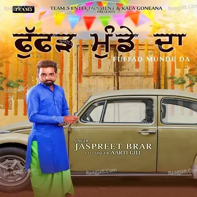Fuffad Munde Da Cover