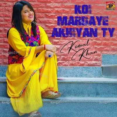 Koi Mardaye Akhiyan Ty - Single Cover