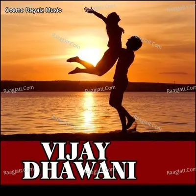 Vijay Dhawani - Vijay Mooni Ji